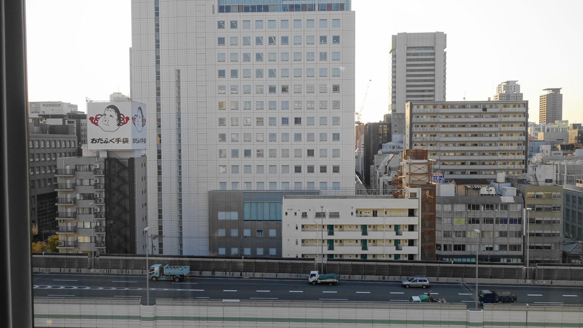 City Plaza Ōsaka Extérieur photo